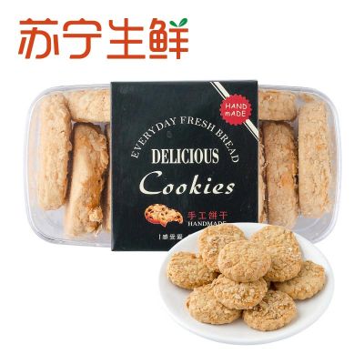 【苏宁生鲜】手工燕麦酥110g 面包 方便速食 酥饼 国产 简装