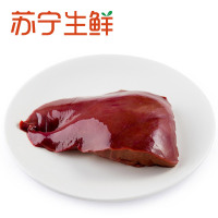 【苏宁生鲜】家佳康精装冰鲜猪肝200g(WH) 猪肉 精选肉类