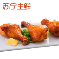 【苏宁生鲜】泰森奥尔良琵琶腿500g 安心禽蛋