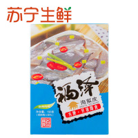 【苏宁生鲜】福泽台湾风味海蜇皮(即食海蜇)150g海鲜水产