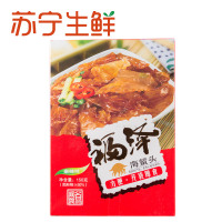 【苏宁生鲜】福泽麻辣味海蜇皮(即食海蜇)150g海鲜水产