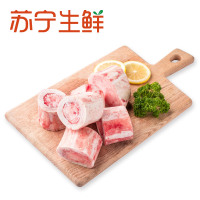 【苏宁生鲜】恒都牛棒骨段1kg 牛肉 精选肉类