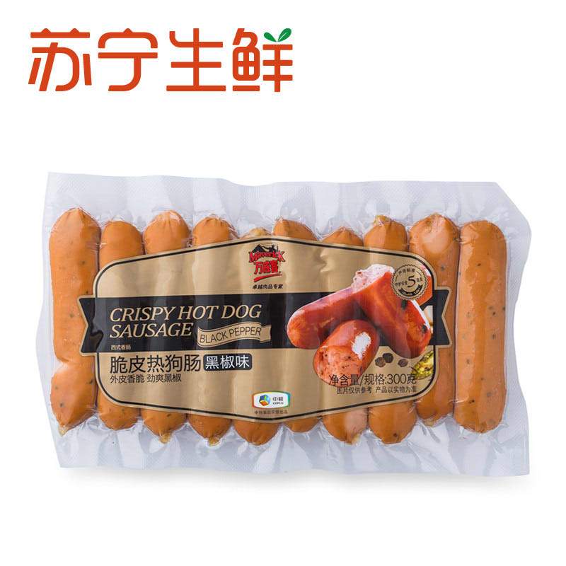 【苏宁生鲜】万威客脆皮热狗肠(黑椒味)300g 方便速食