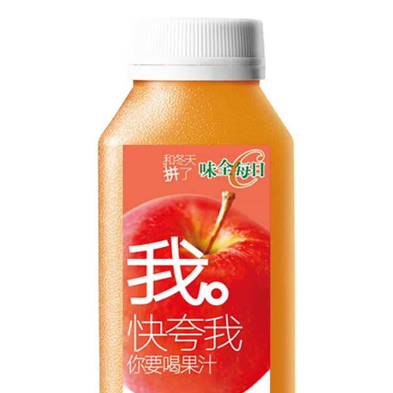 【苏宁生鲜】味全每日C纯果汁苹果汁300ml图片