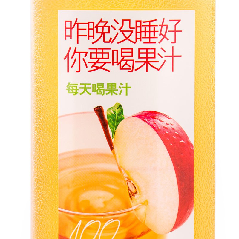 【苏宁生鲜】味全每日C纯果汁苹果汁900ml