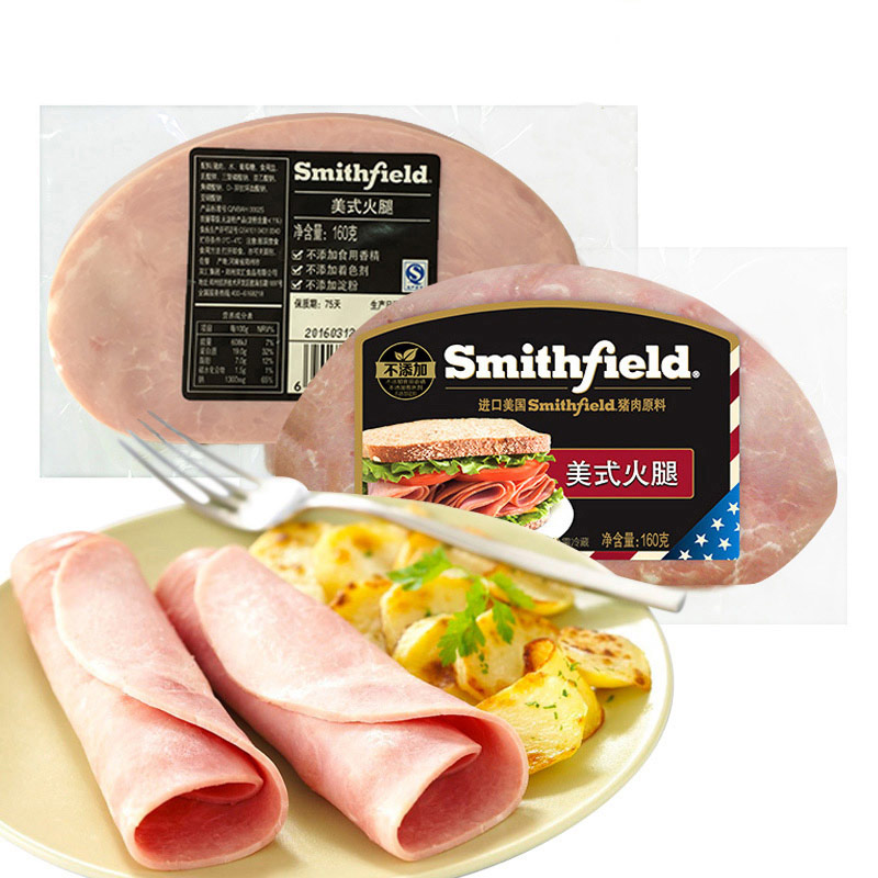 【苏宁生鲜】Smithfield美式火腿160g 方便速食