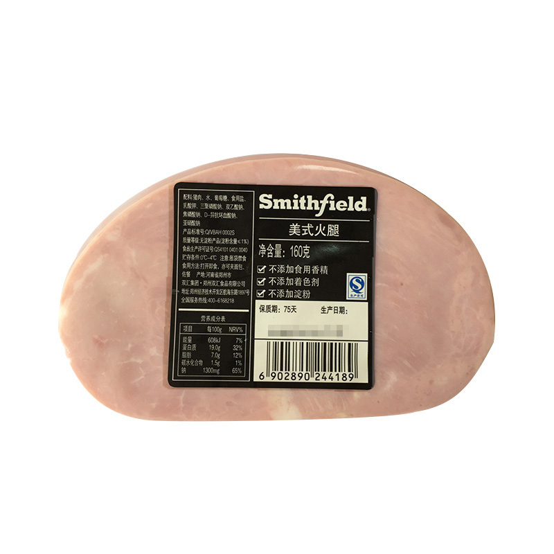 【苏宁生鲜】Smithfield美式火腿160g 方便速食