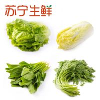 【苏宁生鲜】火锅鲜蔬套包1.35kg 禽蛋蔬菜 国产