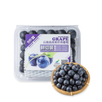 【苏宁生鲜】云南高原黑珍珠葡萄1盒(500g/盒)新鲜水果