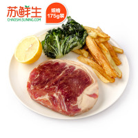 测试【苏宁生鲜】潮香村厚切西冷牛排175g