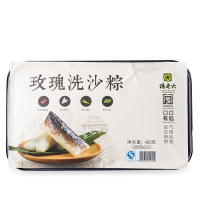 【苏宁生鲜】诸老大玫瑰洗沙粽400g(200g*2只) 方便速食
