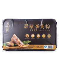 【苏宁生鲜】诸老大黑猪蛋黄粽400g(200g*2只) 方便速食