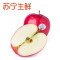 【苏宁生鲜】Mr APPLE新西兰红玫瑰Baby Queen苹果4个100g以上/个新鲜水果