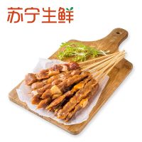 【苏宁生鲜】澳洲牛肉串(原味)300g 牛肉 精选肉类