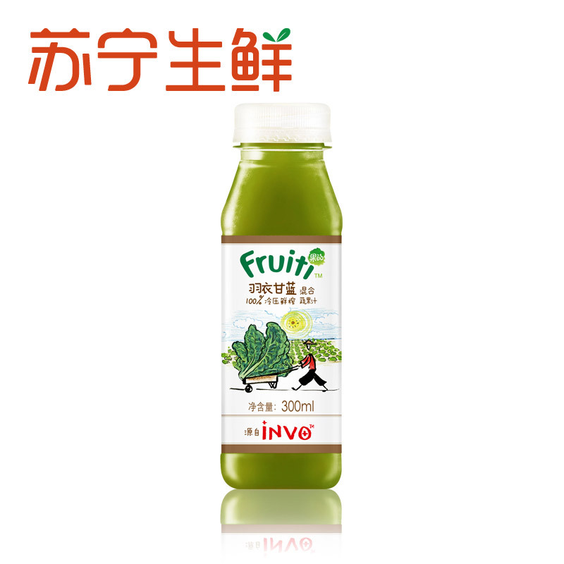 【苏宁生鲜】果的(Fruiti)100%冷压鲜榨羽衣甘蓝混合蔬果汁300ml 冷饮 方便速食