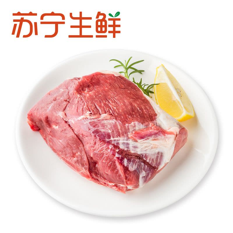[苏宁生鲜]丹马藏羊腿肉500g图片