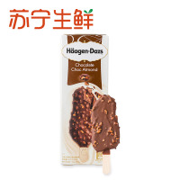 【苏宁生鲜】哈根达斯巧克力扁桃仁脆皮冰淇淋69g*4 方便速食 冰淇淋 进口
