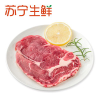 【苏宁生鲜】恒都原切肉眼牛排150g