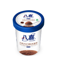 【苏宁生鲜】八喜巧克力口味冰淇淋550g*3 方便速食