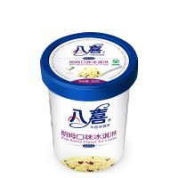 【苏宁生鲜】八喜朗姆口味冰淇淋550g*3 方便速食