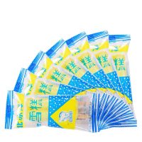 【苏宁生鲜】北冰洋鸳鸯雪糕85g*20 方便速食
