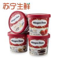 【苏宁生鲜】哈根达斯冰淇淋组合(曲奇香奶+香草+草莓+夏威夷果仁)320g 方便速食
