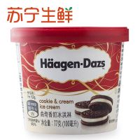【苏宁生鲜】哈根达斯曲奇香奶冰淇淋77g*4 方便速食 进口