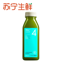 【苏宁生鲜】HeyJuice4号羽衣甘蓝苹果复合果蔬汁300ml 方便速食