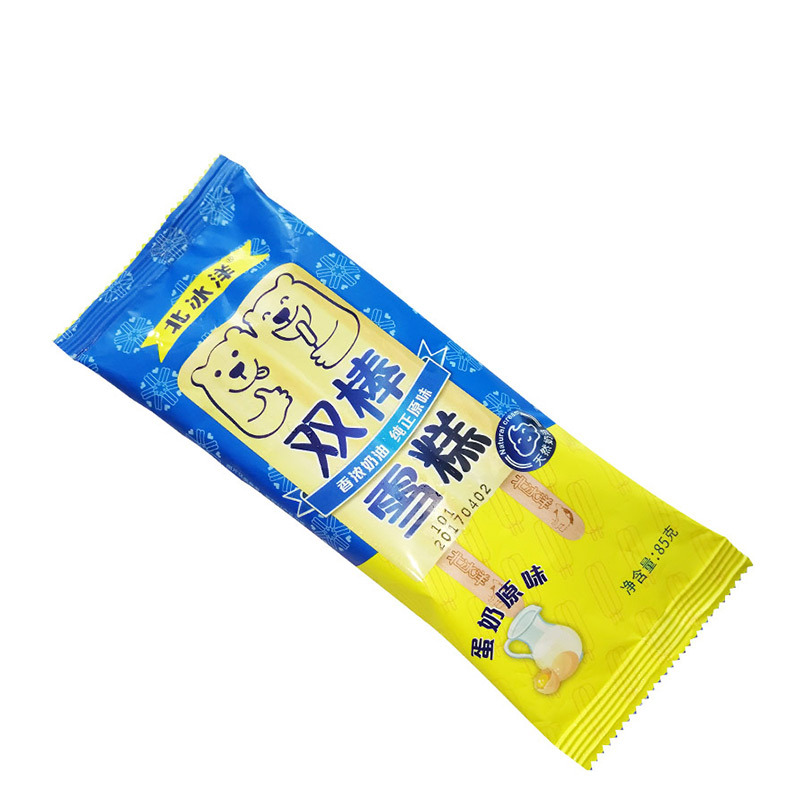 苏宁生鲜北冰洋双棒雪糕蛋奶原味