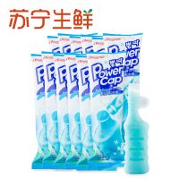 【苏宁生鲜】宾格瑞牌苏打味冰棒131g*14 方便速食 进口