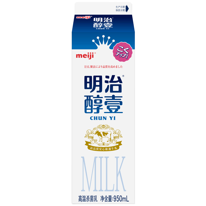 【苏宁生鲜】 明治醇壹牛乳950ml