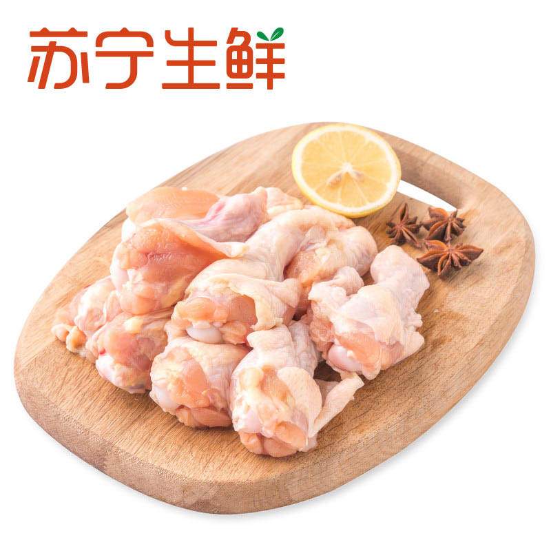 [苏宁生鲜]CP正大食品单冻鸡翅根500g