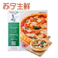 【苏宁生鲜】倪克厨房玛格丽特披萨290g 方便速食