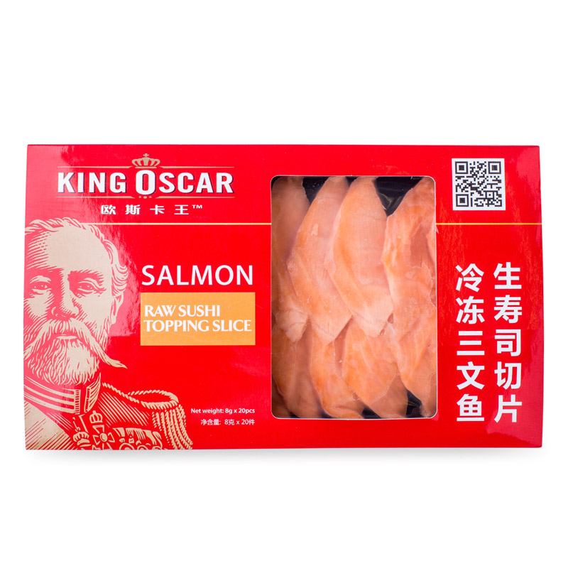 【苏宁生鲜】KING OSCAR冷冻三文鱼生寿司切片8g*20片海鲜水产