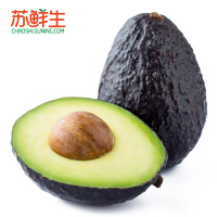 【苏宁生鲜】测试墨西哥牛油果8个130-160g/个