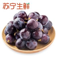 【苏宁生鲜】上海夏黑葡萄400g 新鲜水果
