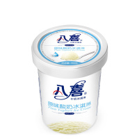 【苏宁生鲜】八喜原味酸奶冰淇淋550g*3 方便速食