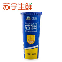【苏宁生鲜】新希望华西活润益生菌风味发酵乳160g 方便速食