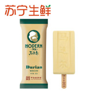 【苏宁生鲜】马迭尔榴莲味冰棍85g*10 方便速食