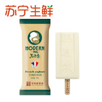 【苏宁生鲜】马迭尔法式酸奶口味冰棍80g*10 方便速食