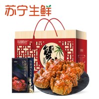 【苏宁生鲜】阳澄联合牌阳澄湖大闸蟹提货券368型4对(公2.5母2.0)
