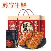 【苏宁生鲜】阳澄联合牌阳澄湖大闸蟹提货券688型4对(公3.0母2.0)