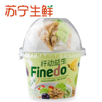 【苏宁生鲜】纤动益生谷物组合风味发酵乳青柠凤梨味138g(发酵乳128g+谷物料包10g)