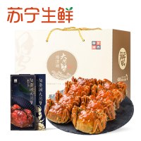 【苏宁生鲜】蟹乡渔舍牌阳澄湖大闸蟹提货券788型4对(公3.5母2.5)