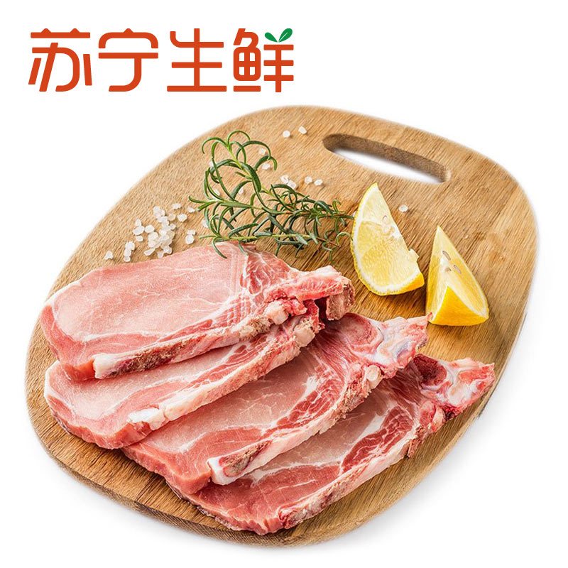 【苏宁生鲜】双汇冻大排片1kg