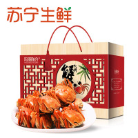 【苏宁生鲜】阳澄联合牌阳澄湖大闸蟹4对(公3.5两,母2.5两)