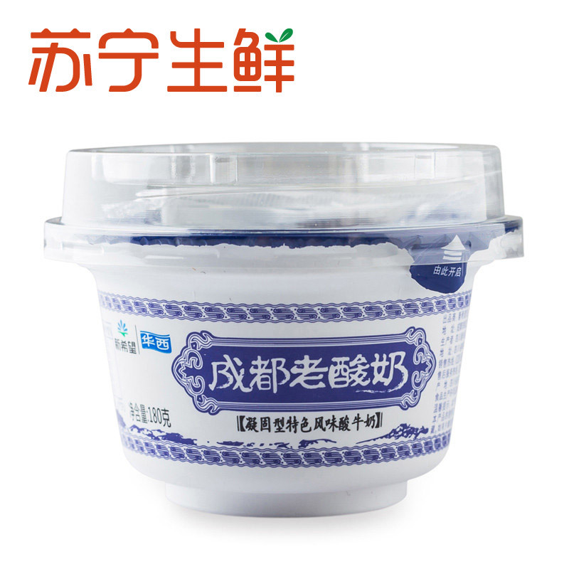 【苏宁生鲜】新希望华西成都老酸奶180g