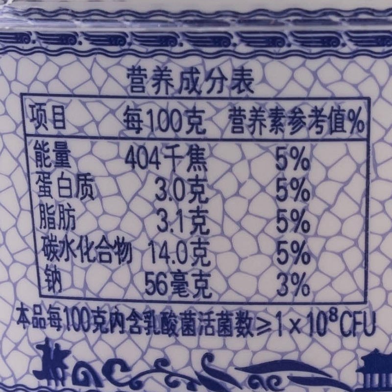【苏宁生鲜】新希望华西成都老酸奶180g