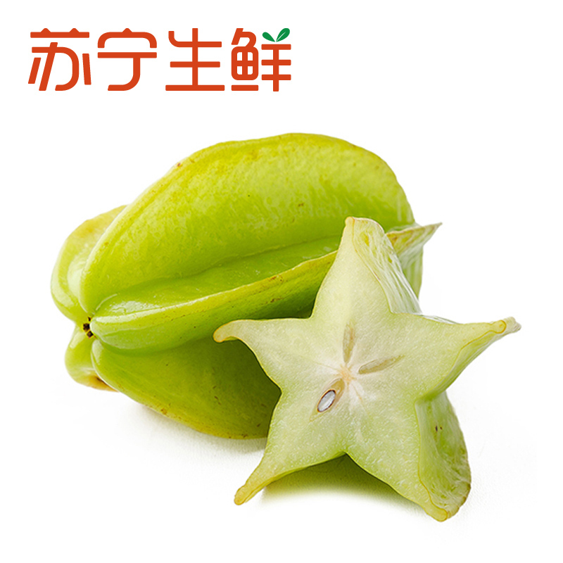 【苏宁生鲜】广东杨桃1kg约200g/个