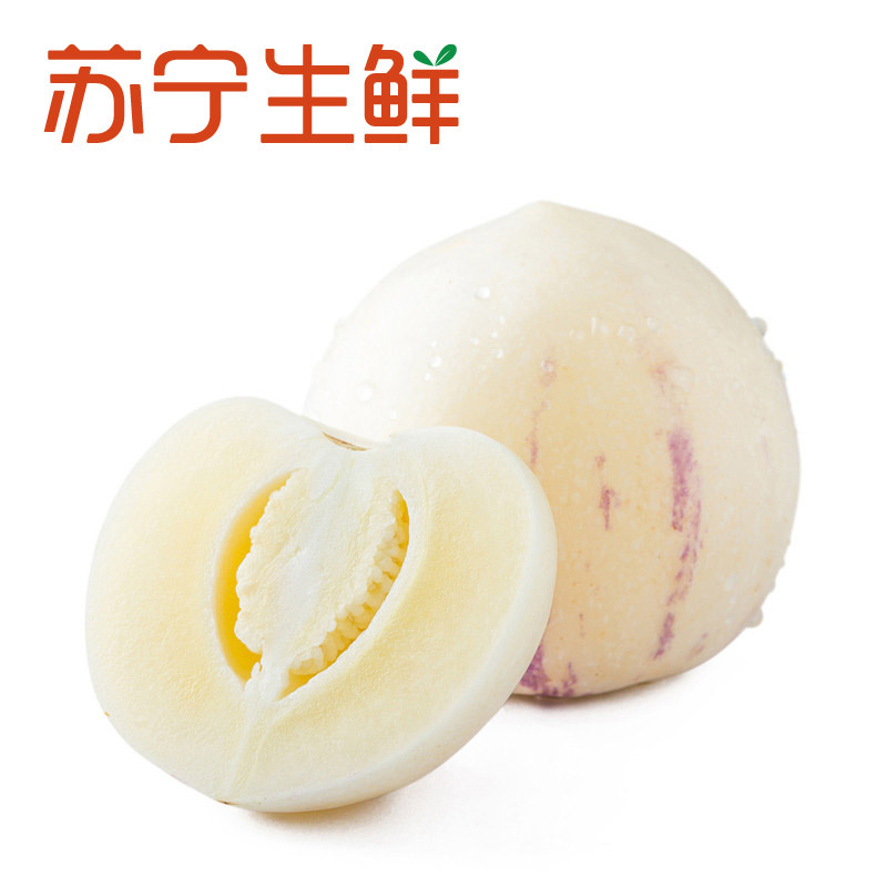 【苏宁生鲜】云南人参果500g 新鲜水果